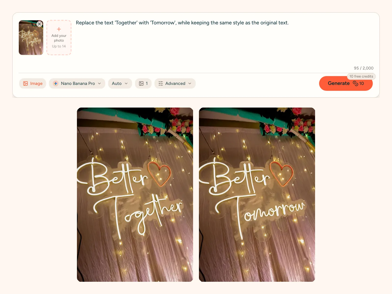 店舗看板の写真をアップロードし、看板の文字を変える依頼を入力した編集画面と、同じ看板の元の写真と編集後の写真